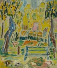 145. Yellow Synagogue